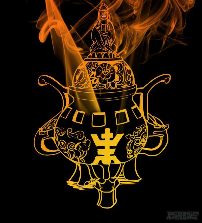 Reborn as King Bab 2 halaman 14