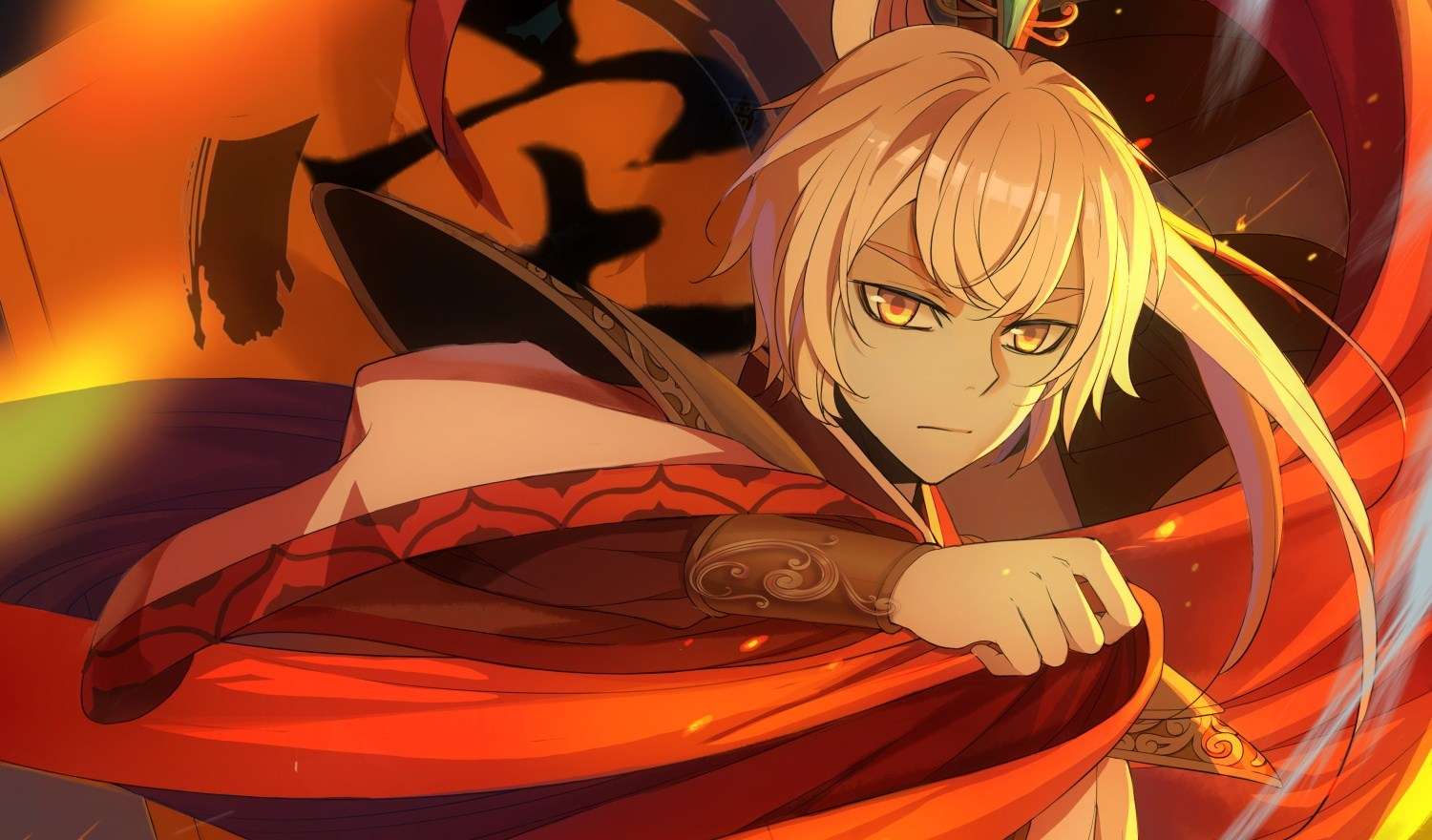 Reborn as King chapter 20 halaman 2