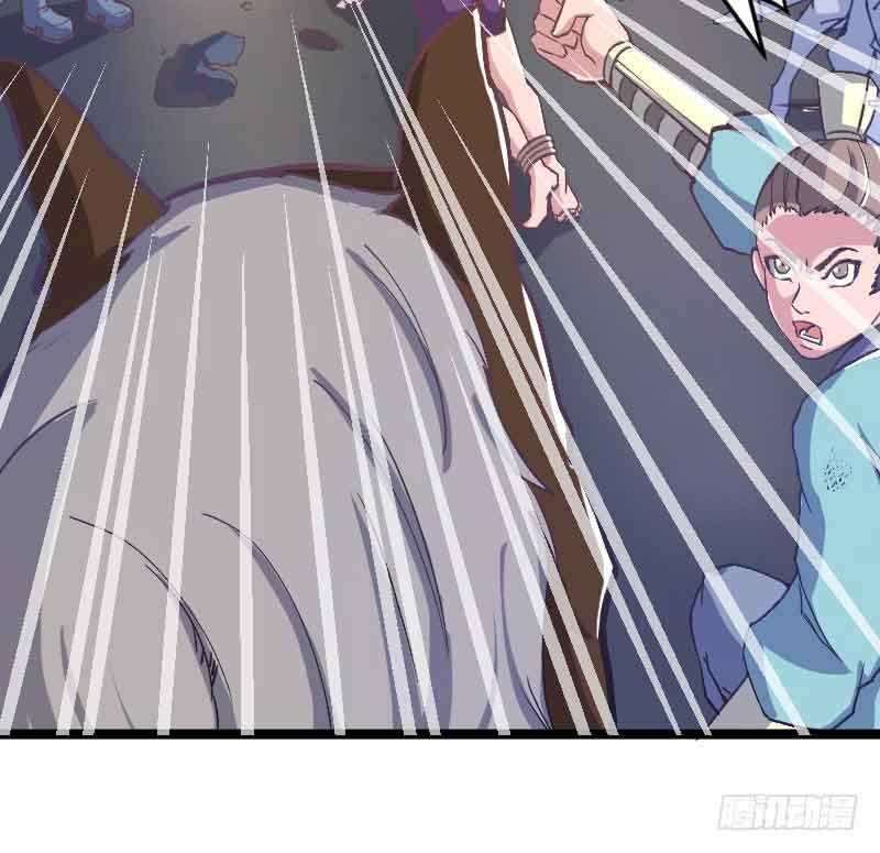 Reborn as King chapter 20 halaman 32