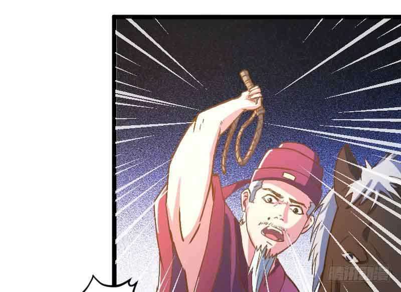 Reborn as King chapter 20 halaman 39
