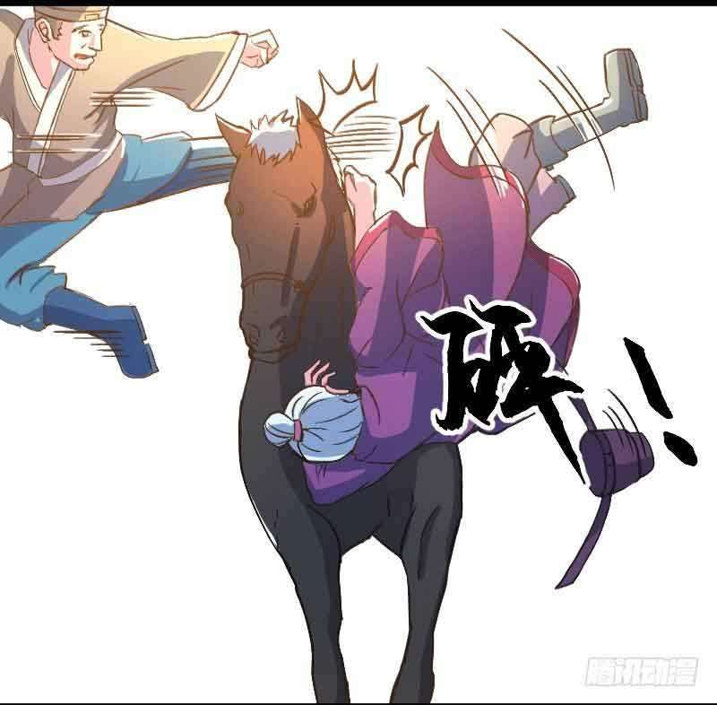 Reborn as King chapter 20 halaman 41