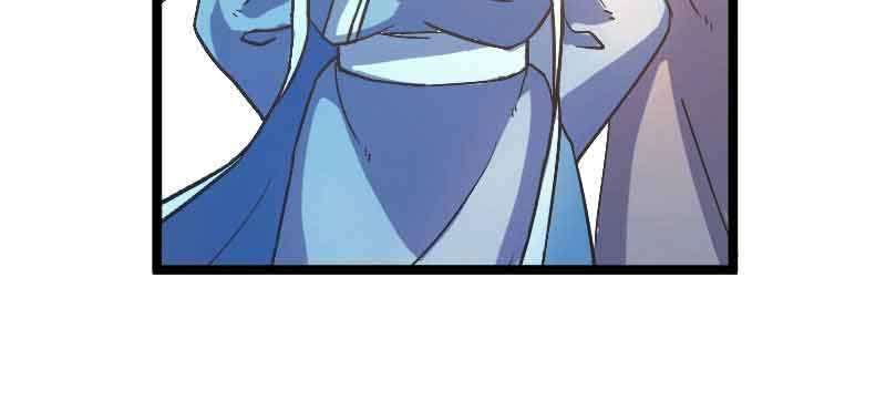 Reborn as King chapter 20 halaman 56