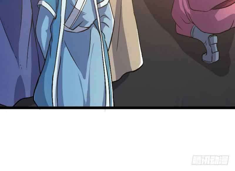 Reborn as King chapter 20 halaman 63