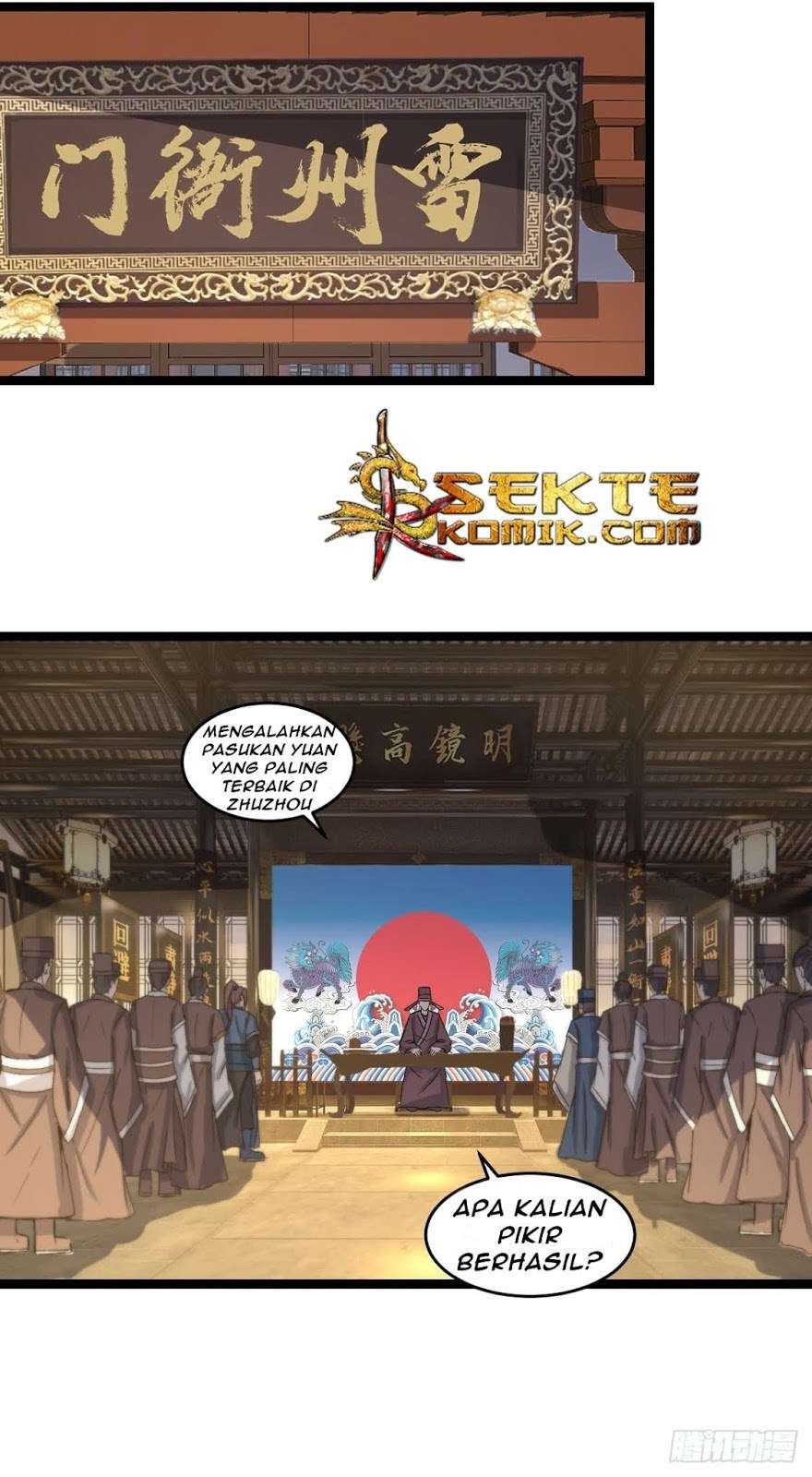 Reborn as King chapter 28 halaman 12