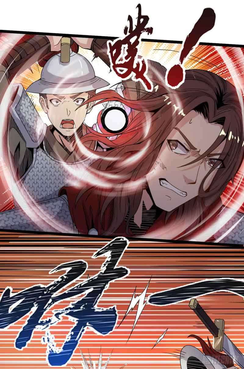 Reborn as King chapter 32 halaman 3