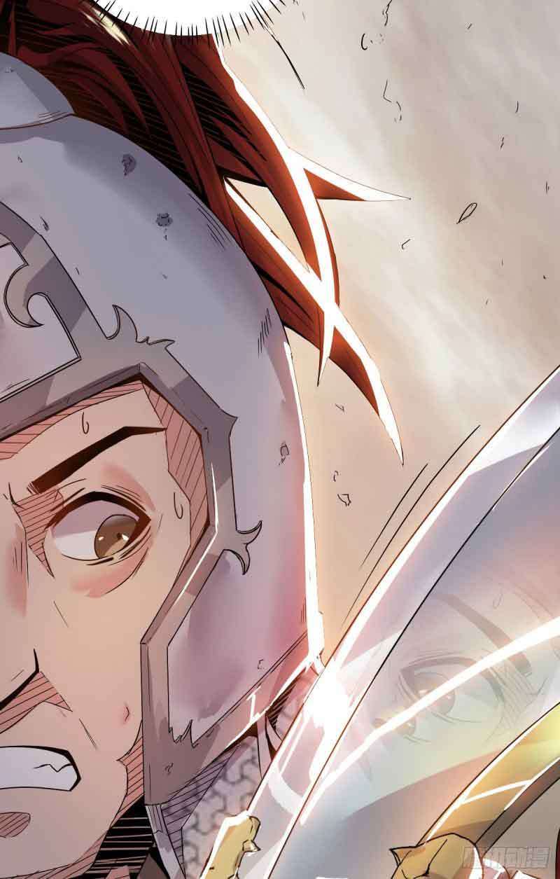 Reborn as King chapter 32 halaman 5