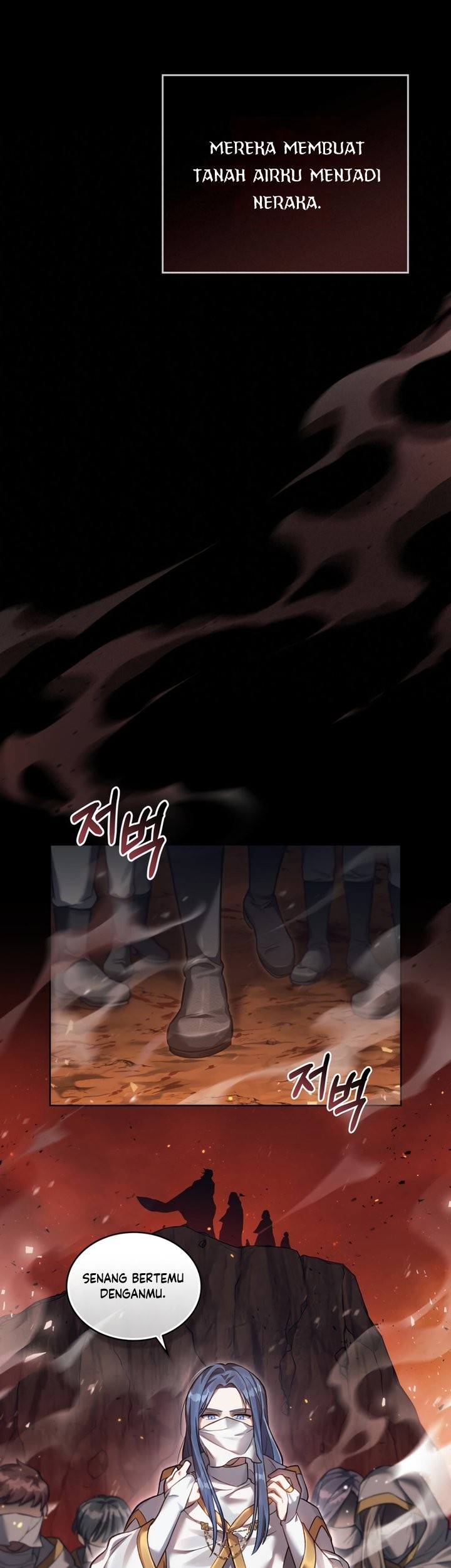 Reborn as the Enemy Prince Bab 01 halaman 32