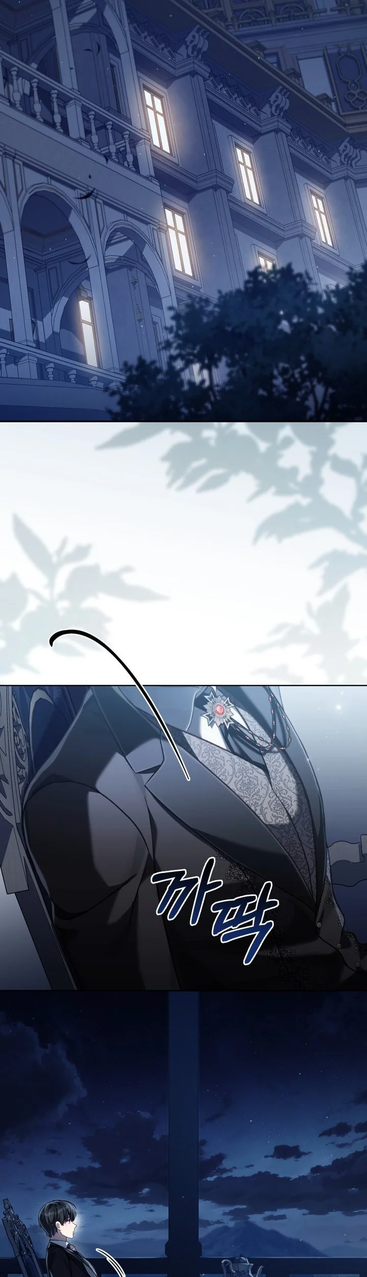 Reborn as the Enemy Prince chapter 109 halaman 44