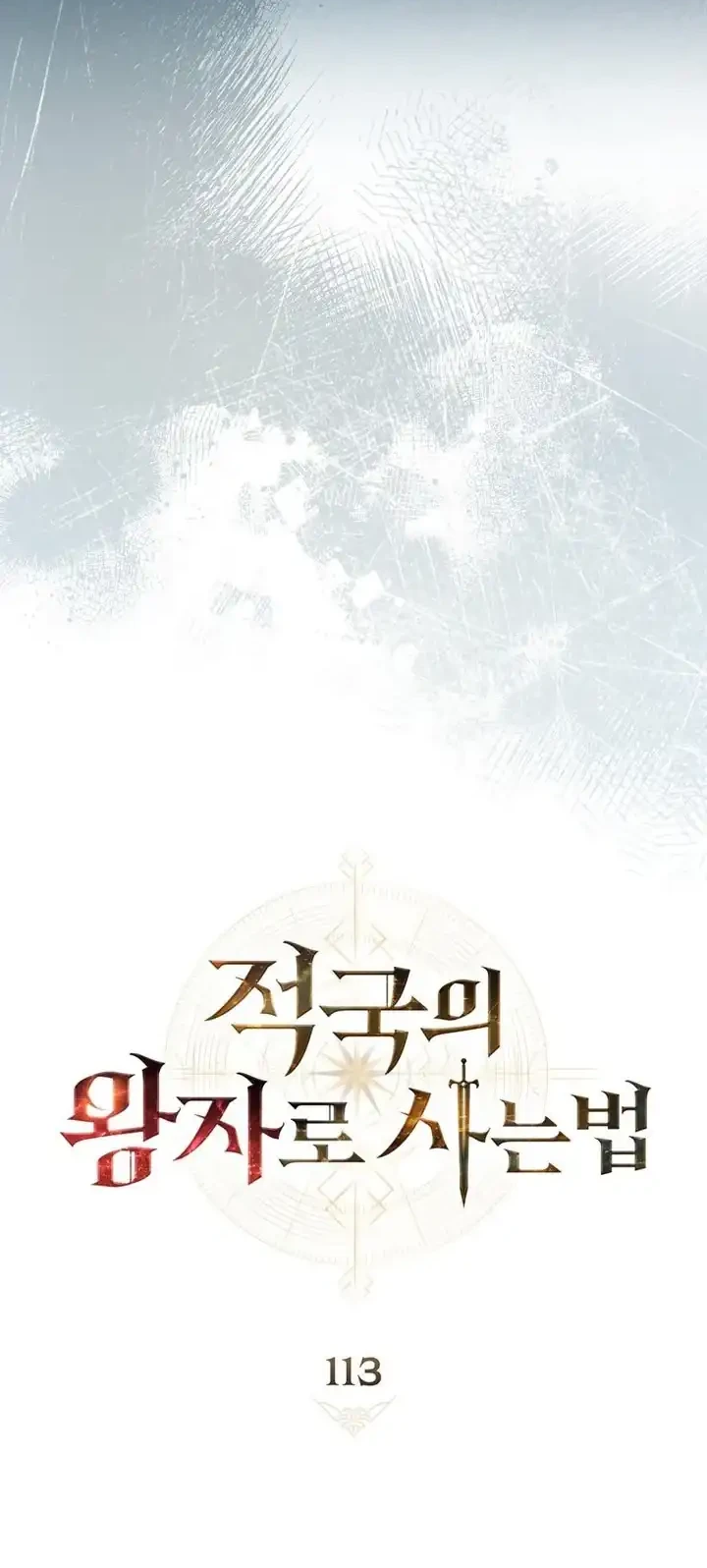 Reborn as the Enemy Prince Bab 113 halaman 17