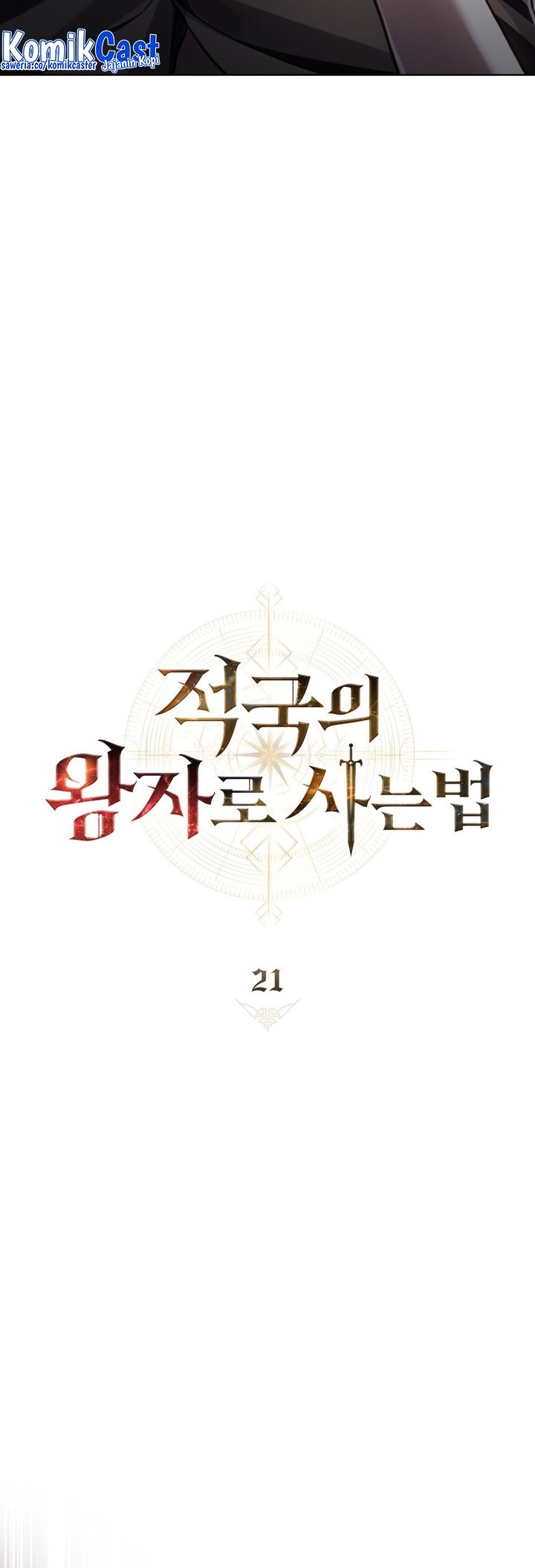 Reborn as the Enemy Prince chapter 21 halaman 7