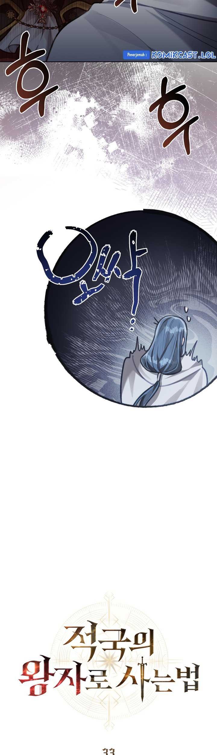 Reborn as the Enemy Prince chapter 33 halaman 24