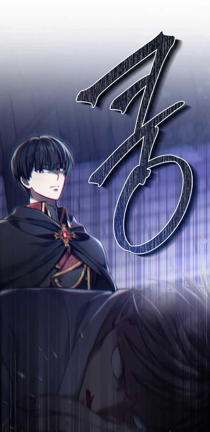 Reborn as the Enemy Prince chapter 38 halaman 9