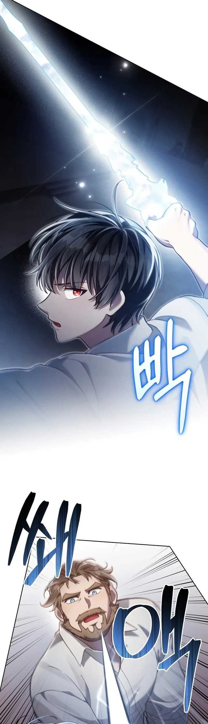 Reborn as the Enemy Prince Bab 53 halaman 30