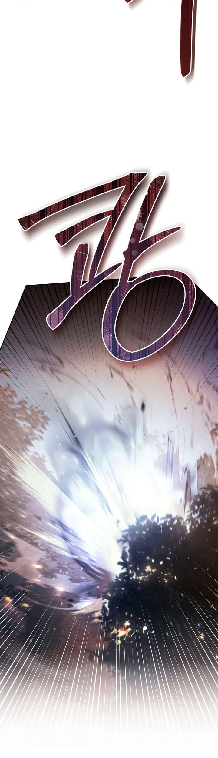 Reborn as the Enemy Prince chapter 59 halaman 14