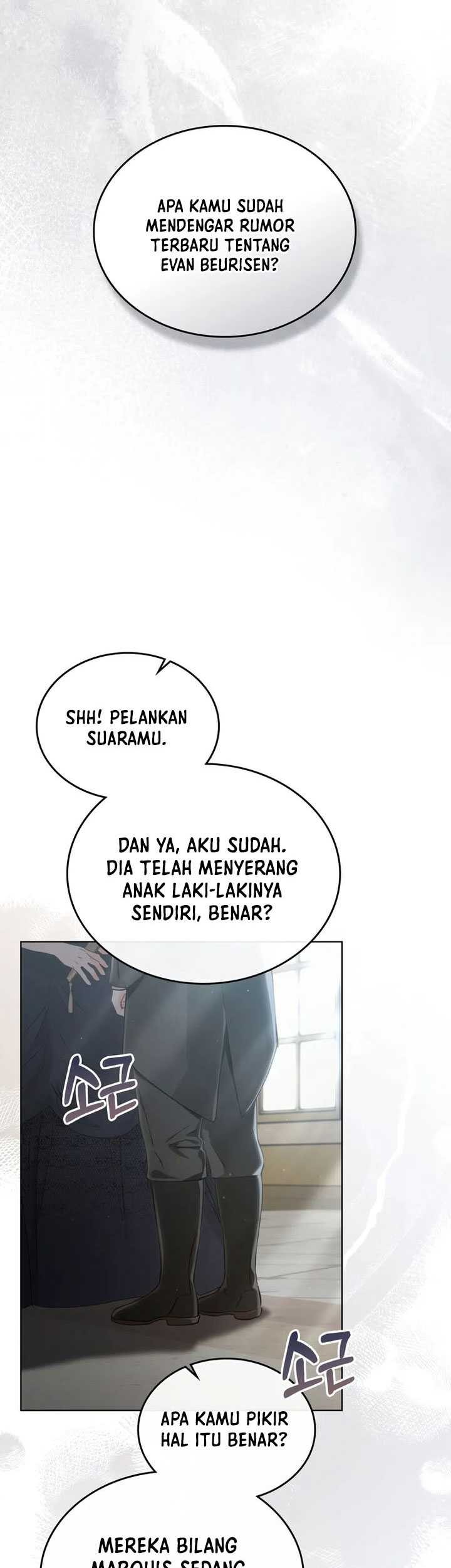 Reborn as the Enemy Prince Bab 62 halaman 14