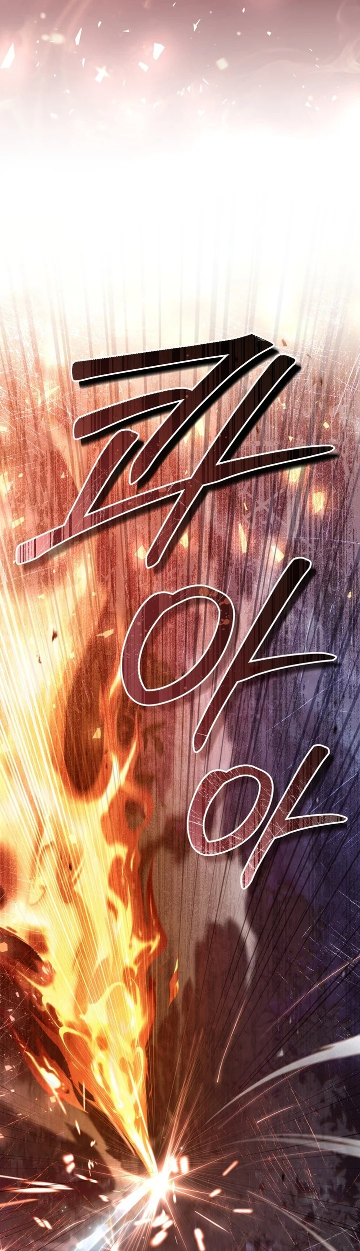 Reborn as the Enemy Prince chapter 98 halaman 32