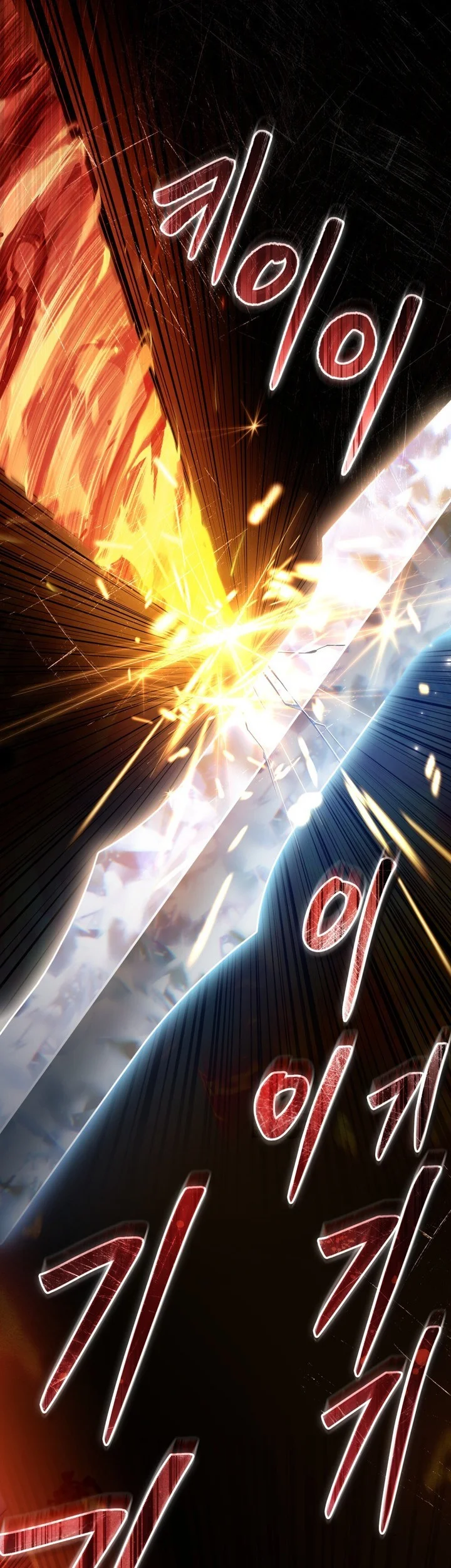Reborn as the Enemy Prince chapter 98 halaman 34