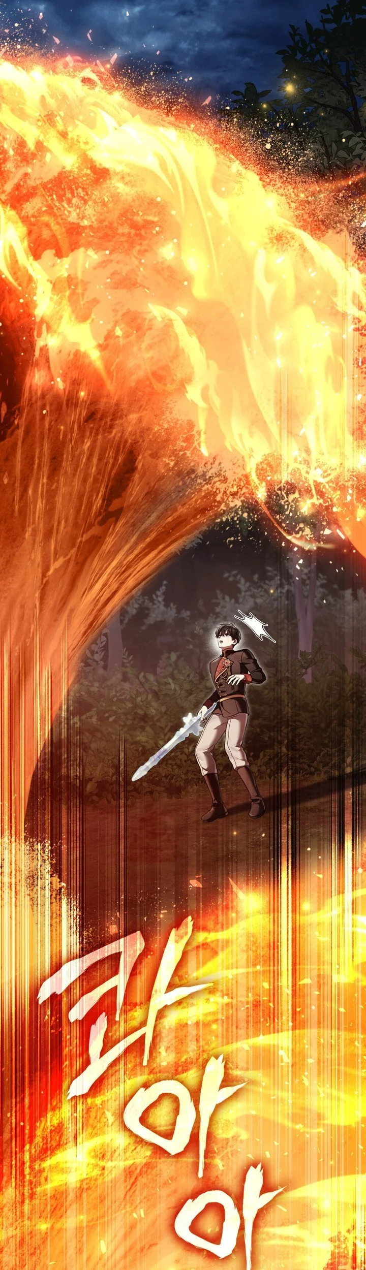Reborn as the Enemy Prince chapter 98 halaman 41