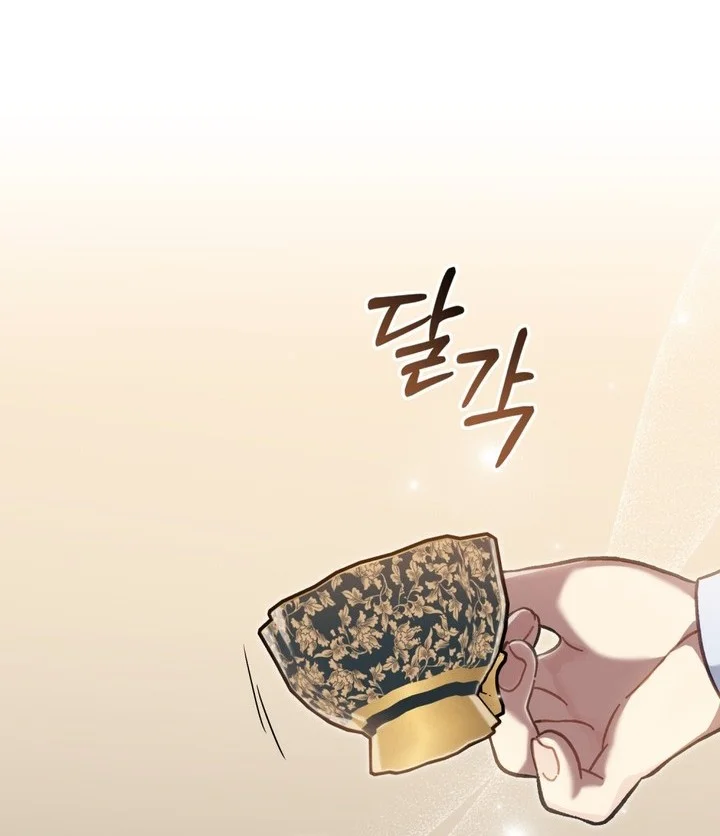 Reborn as the Enemy Prince chapter 99 halaman 45