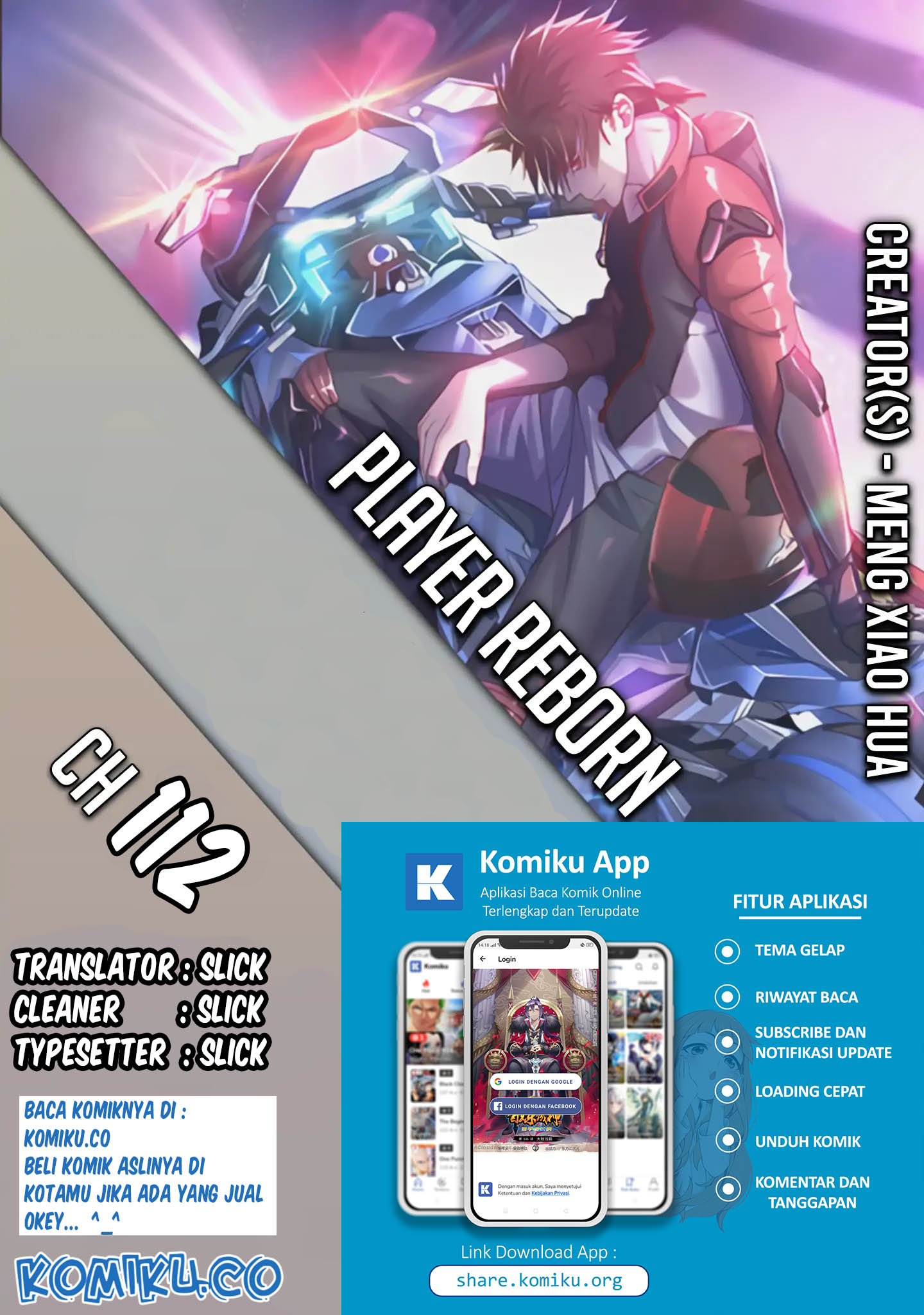 Reborn Big Player chapter 112 halaman 1