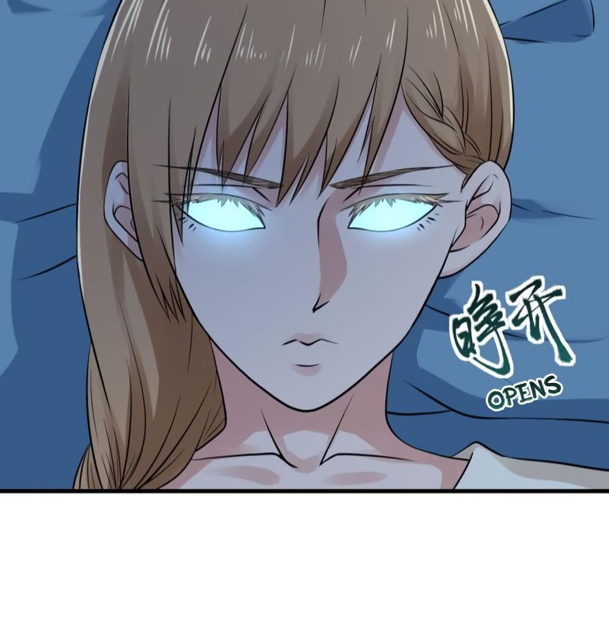 Reborn Big Player chapter 139 halaman 16