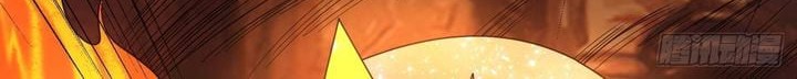 Reborn Big Player chapter 176 halaman 5