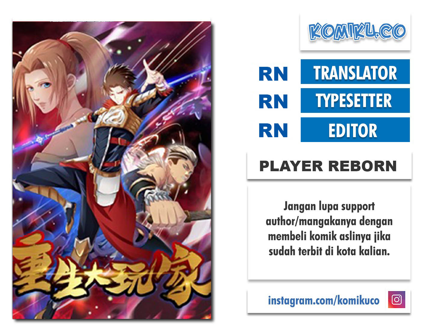 Reborn Big Player Bab 179 halaman 1