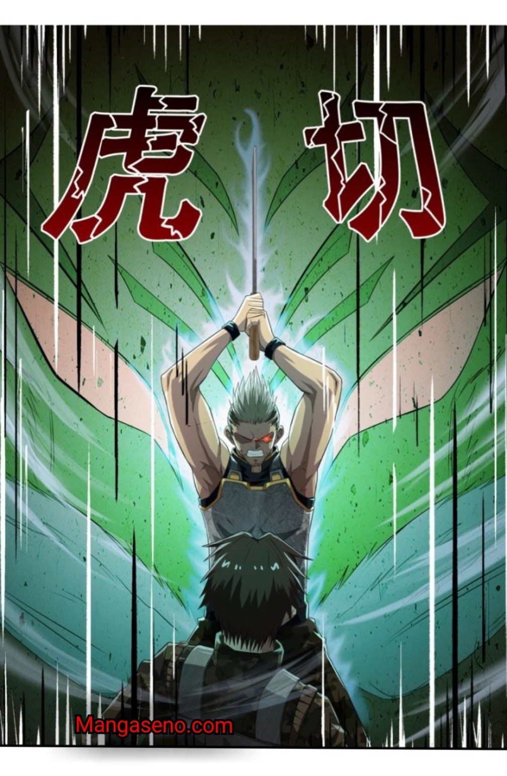 Reborn Big Player chapter 18 halaman 1