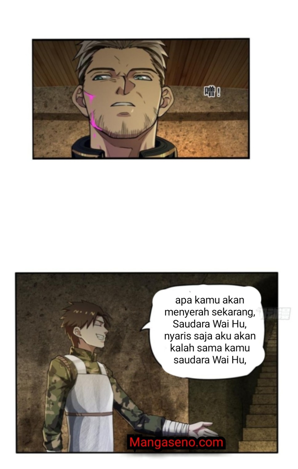 Reborn Big Player chapter 18 halaman 11