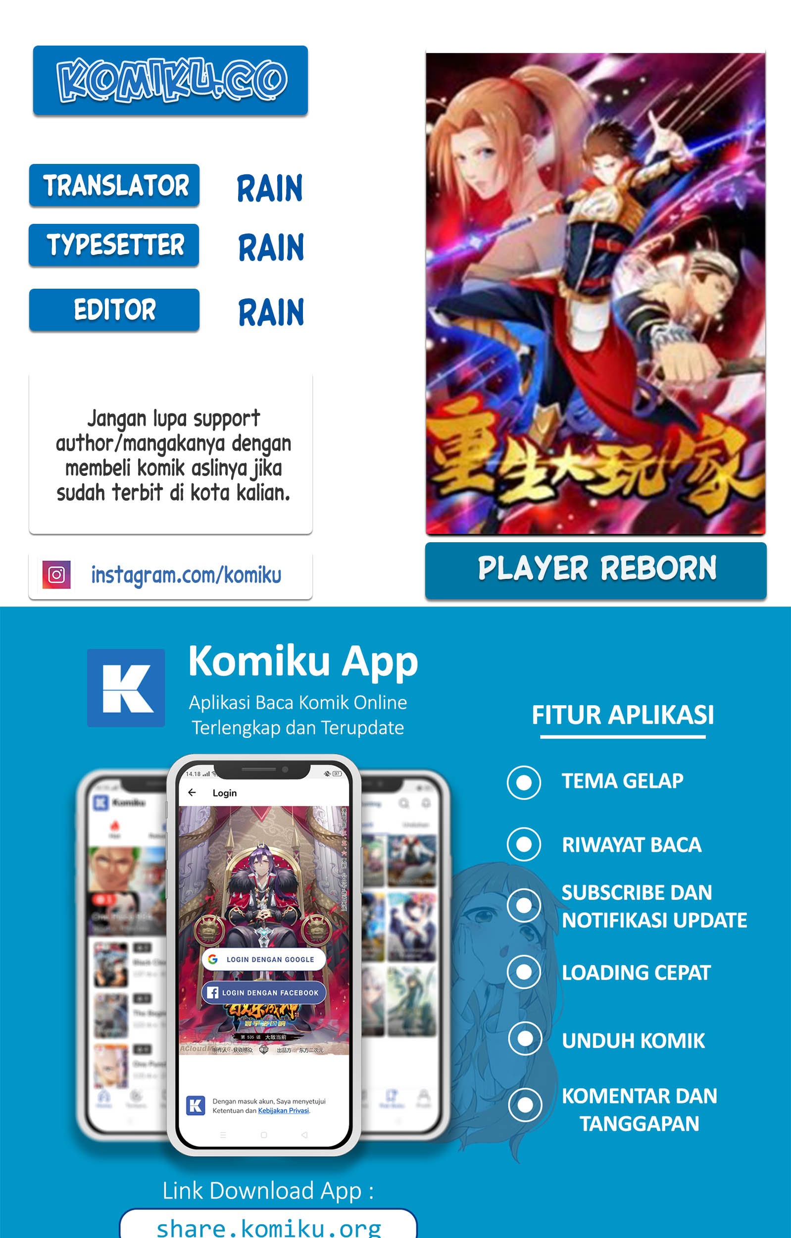 Reborn Big Player chapter 183 halaman 1