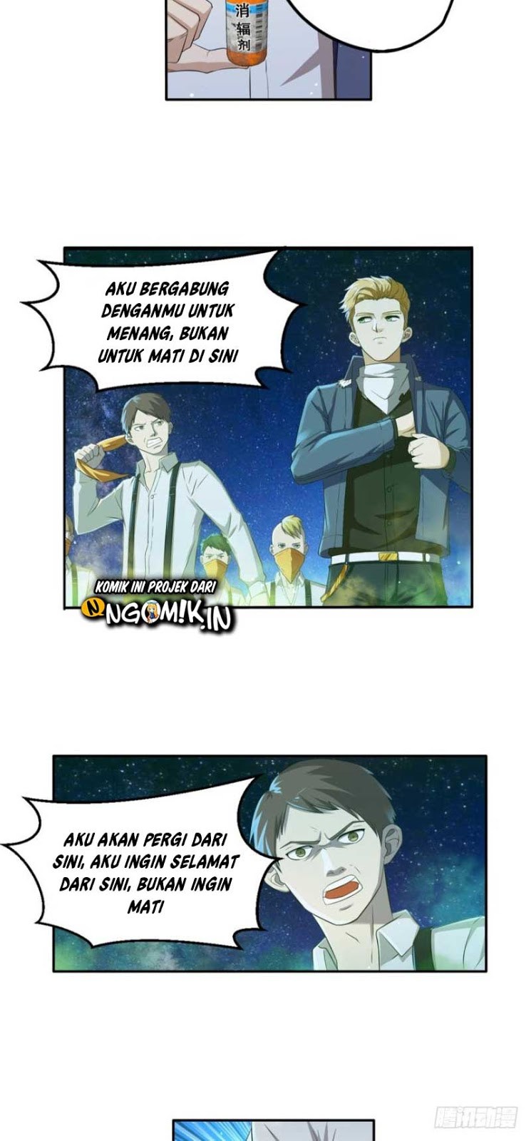 Reborn Big Player chapter 20 halaman 21