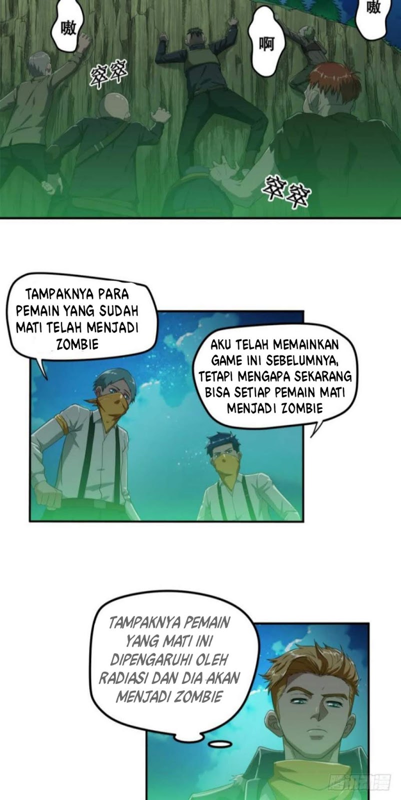 Reborn Big Player Bab 22 halaman 5