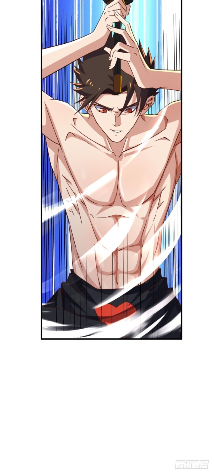 Reborn Big Player chapter 85 halaman 8