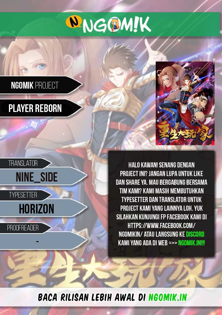 Reborn Big Player Bab 97 halaman 1