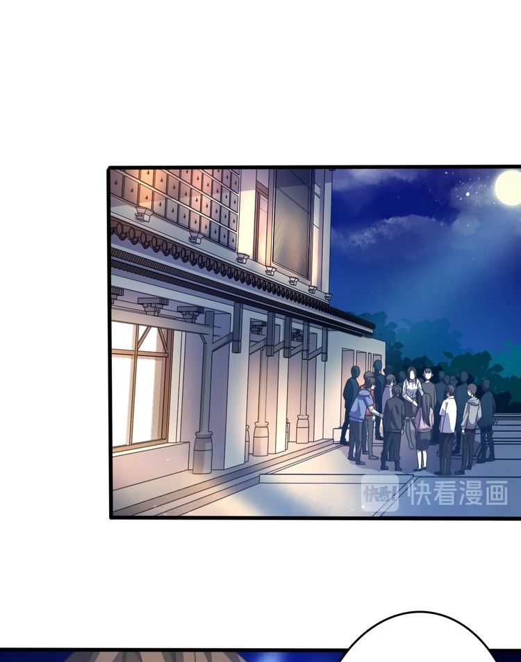 Reborn Doctor chapter 11 halaman 33