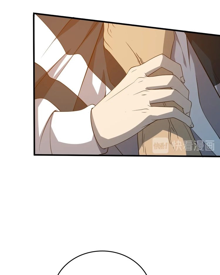 Reborn Doctor chapter 11 halaman 57