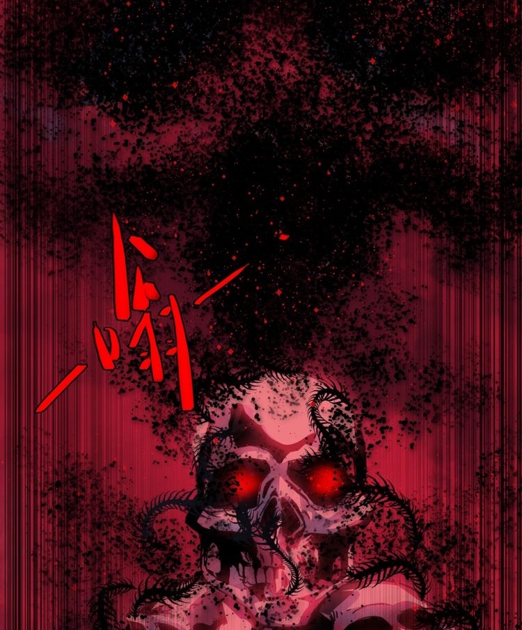 Reborn Doctor chapter 19 halaman 96