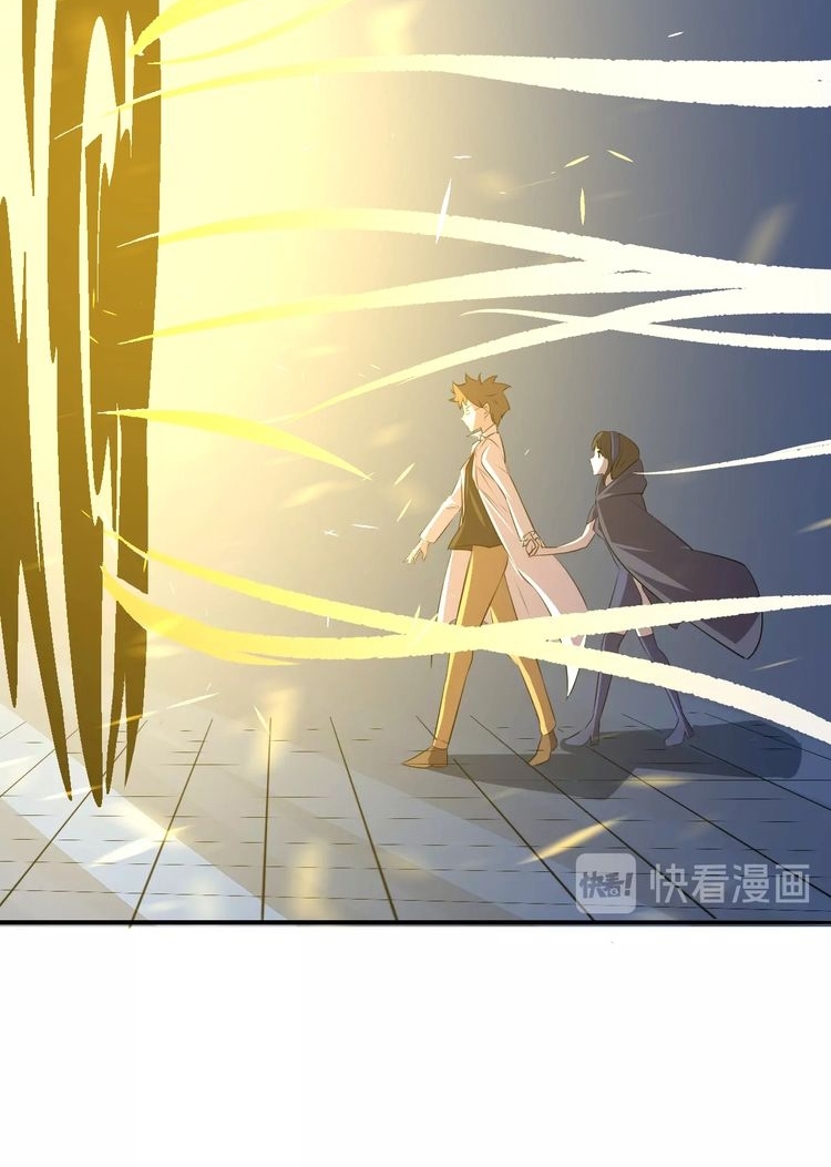 Reborn Doctor chapter 2 halaman 44