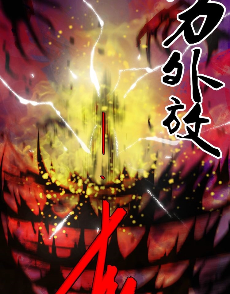 Reborn Doctor chapter 20 halaman 9