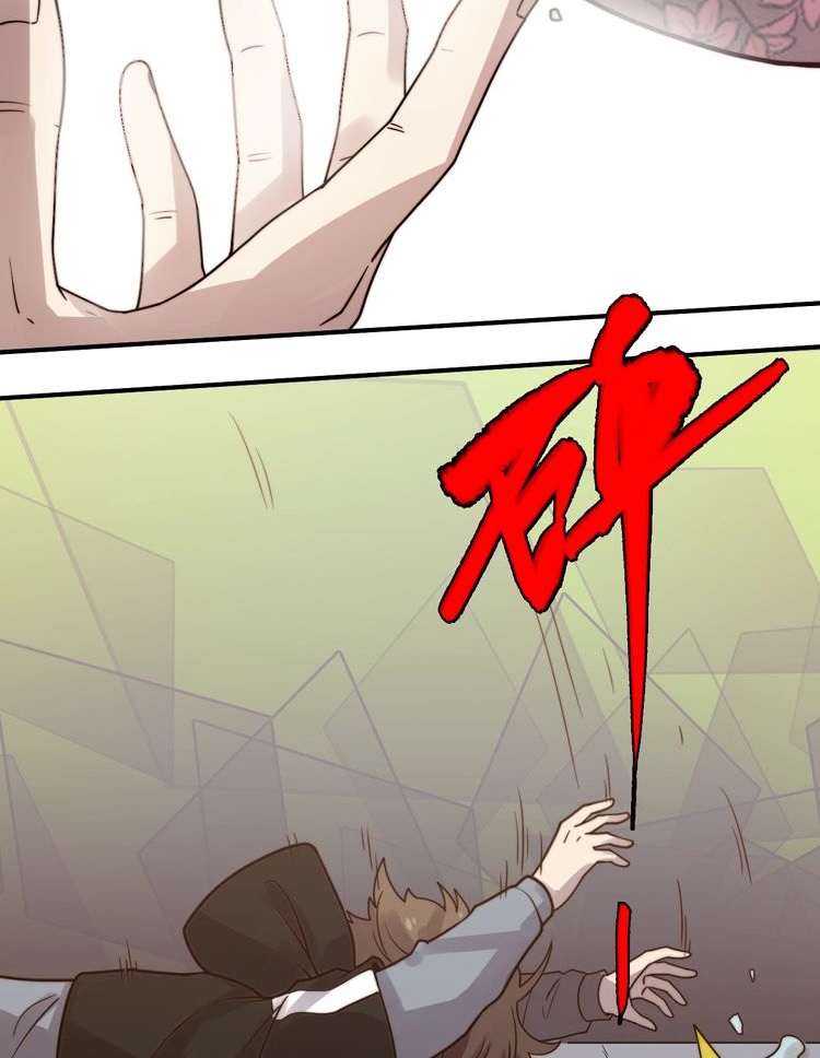 Reborn Doctor chapter 20 halaman 42