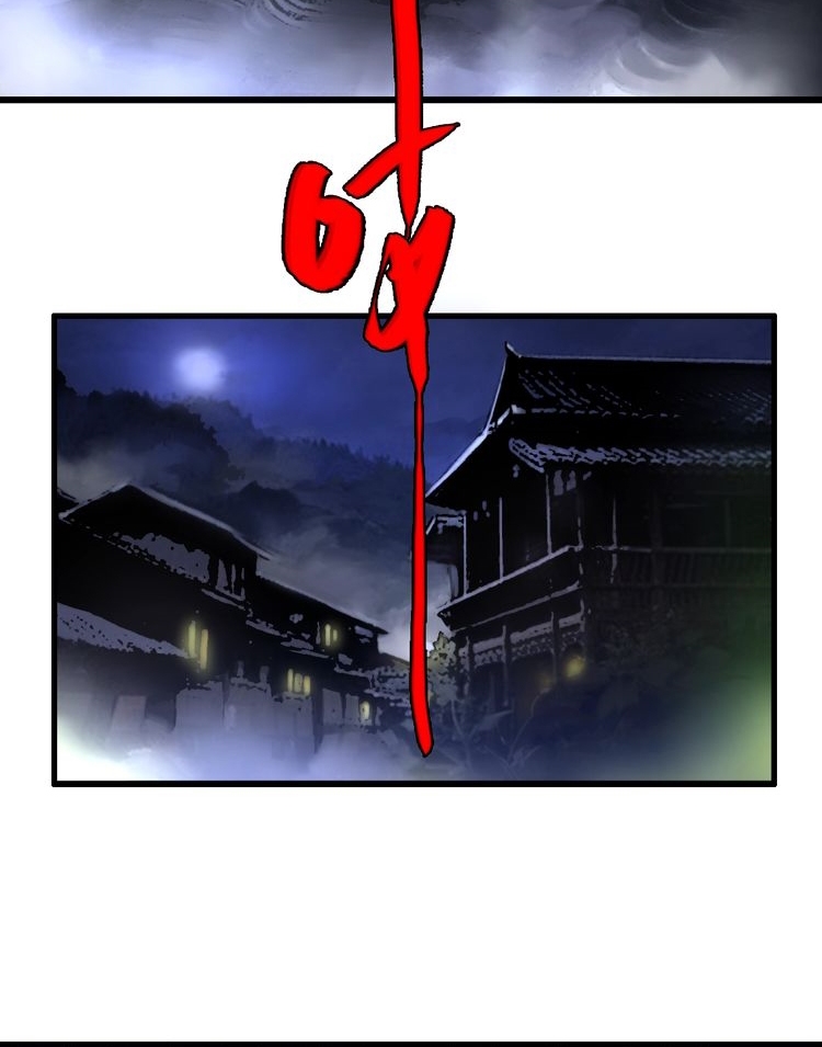Reborn Doctor chapter 20 halaman 57