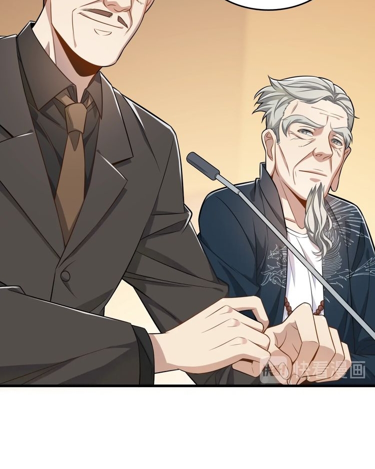 Reborn Doctor chapter 22 halaman 43
