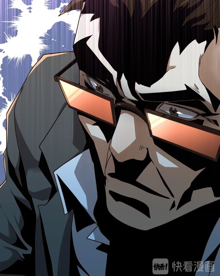 Reborn Doctor chapter 22 halaman 70