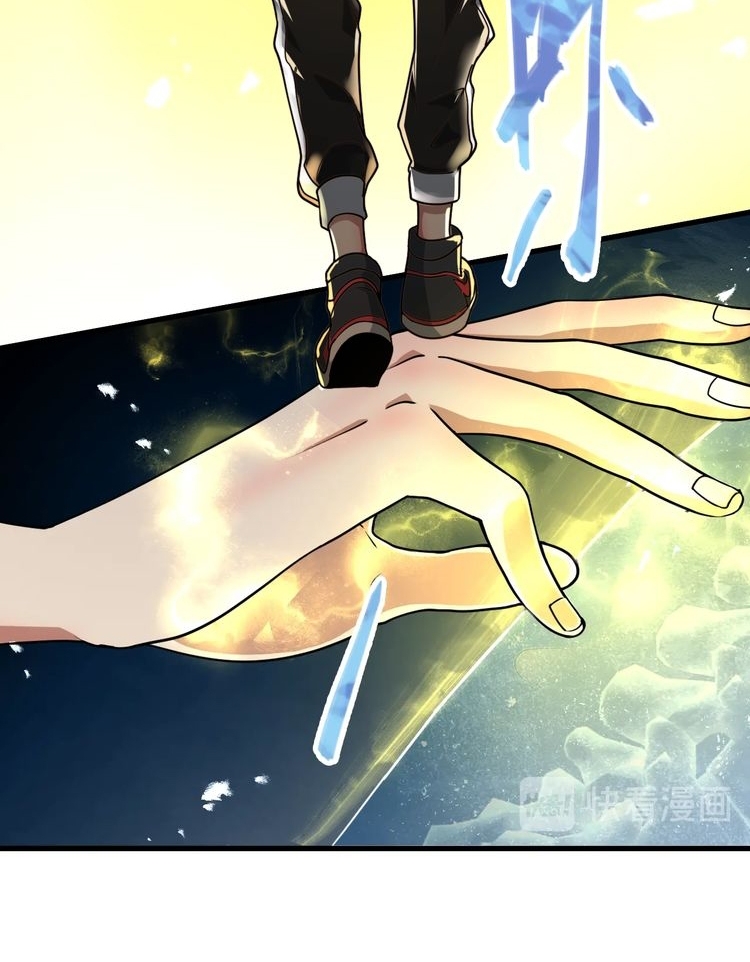Reborn Doctor chapter 23 halaman 33
