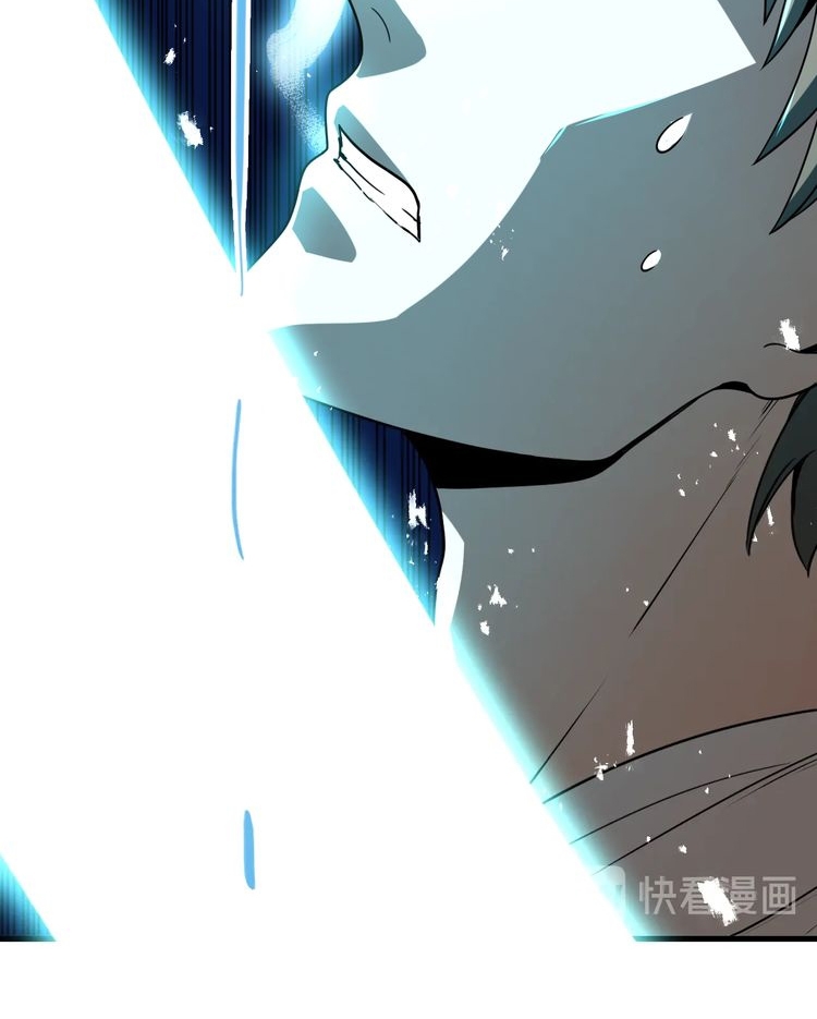 Reborn Doctor chapter 24 halaman 49