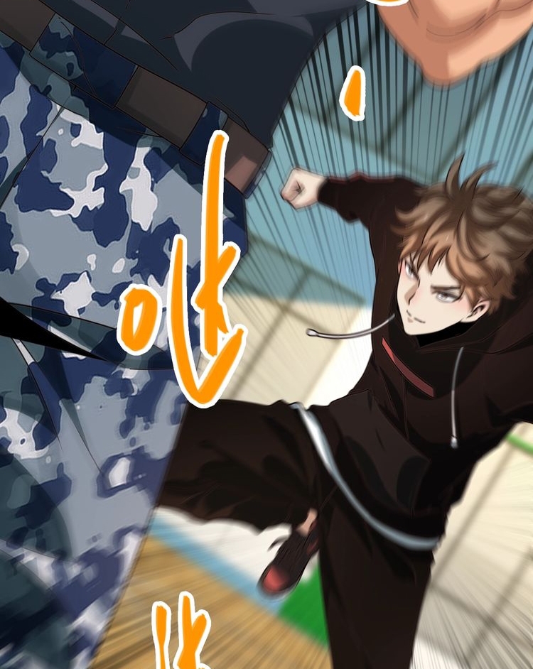 Reborn Doctor chapter 25 halaman 47