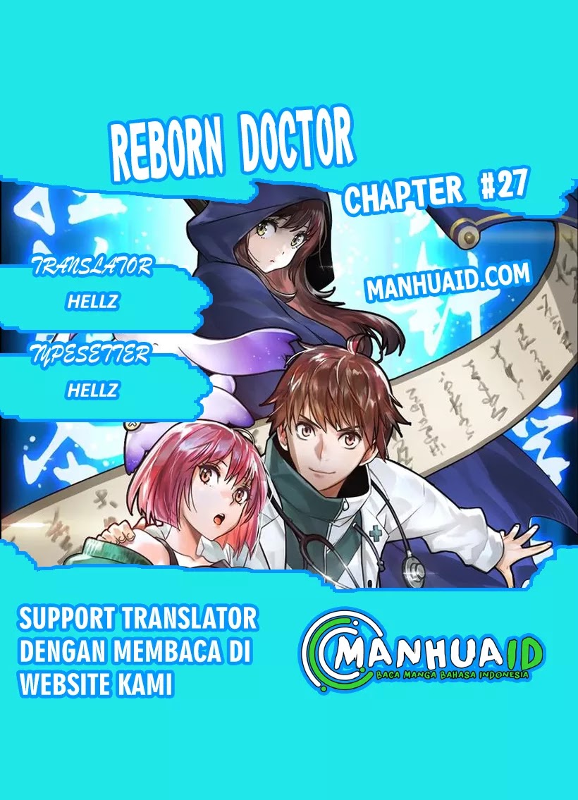 Reborn Doctor chapter 27 halaman 2