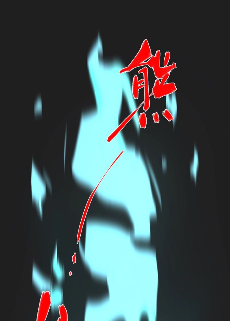 Reborn Doctor chapter 29 halaman 3