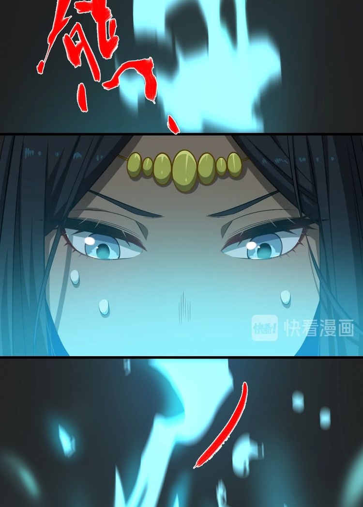 Reborn Doctor chapter 29 halaman 4