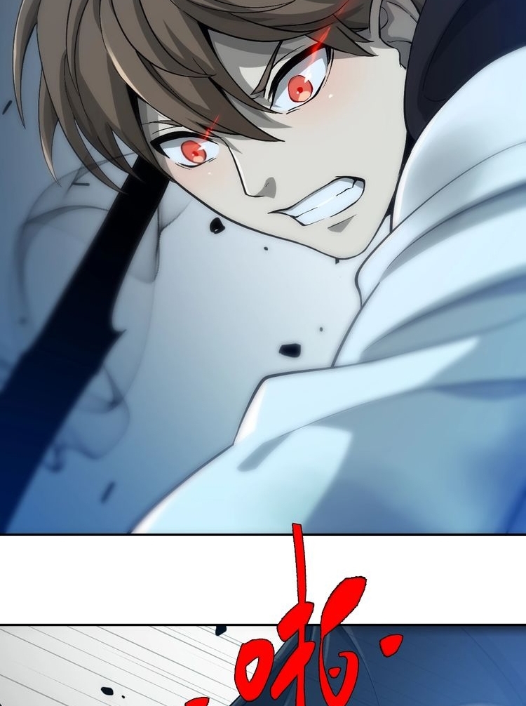 Reborn Doctor chapter 31 halaman 10